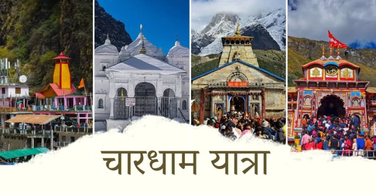 Char Dham Yatra 2025 with Maruti Yatra A Sacred Journey by Road